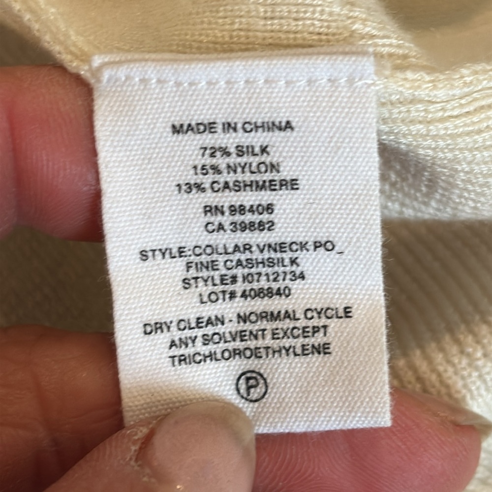 Theory silk blend top small petite - Picture 4 of 4